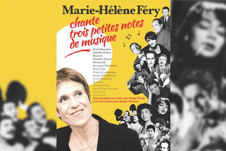 TROIS PETITES NOTES DE MUSIQUE